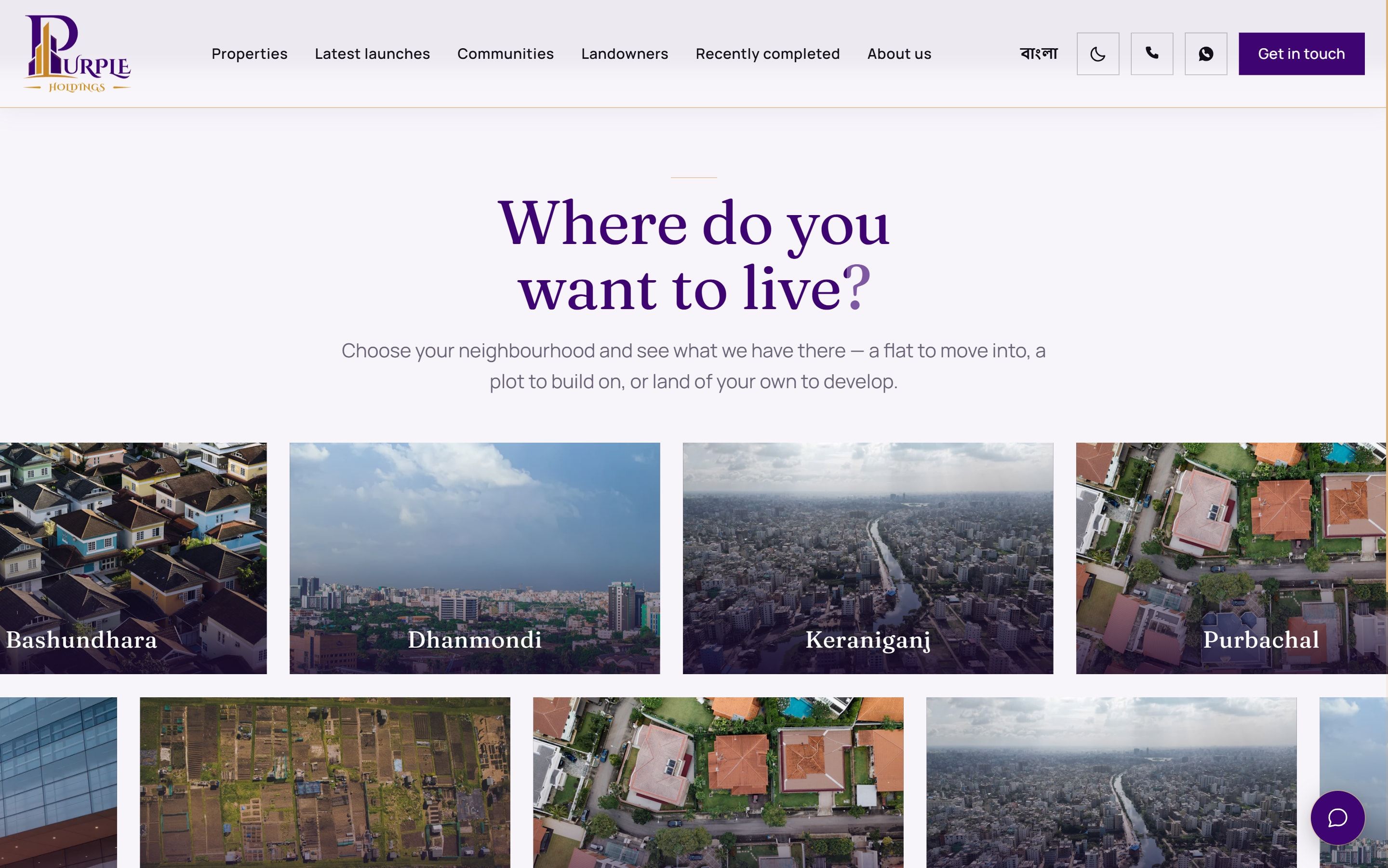 Purple Holdings neighbourhood picker: Bashundhara, Dhanmondi, Keraniganj, Purbachal