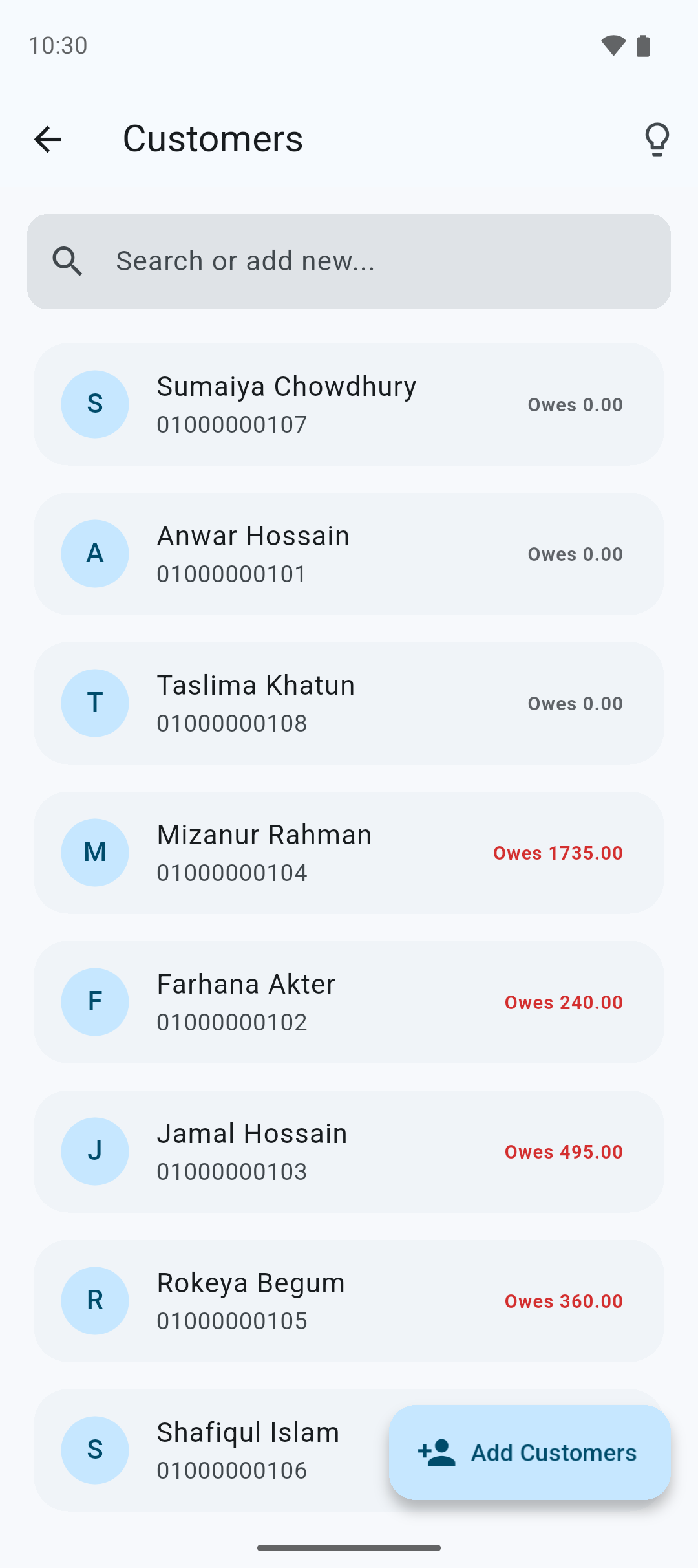 xRetail customer list with outstanding dues